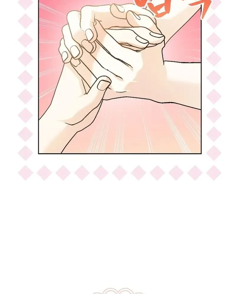 I Thought You Were A Time-Limited Husband Chapter 38 page 81 - 
