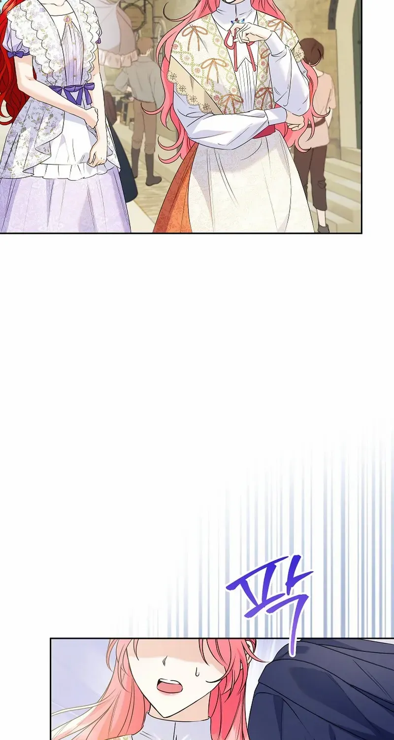 I Thought You Were A Time-Limited Husband Chapter 39 page 27 - 