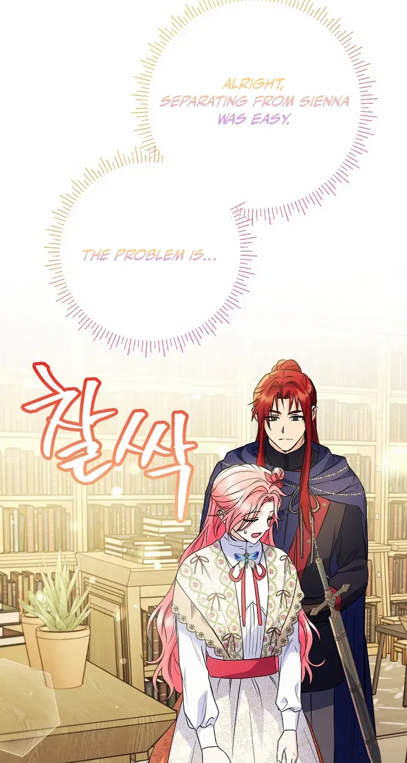 I Thought You Were A Time-Limited Husband Chapter 39 page 66 - 