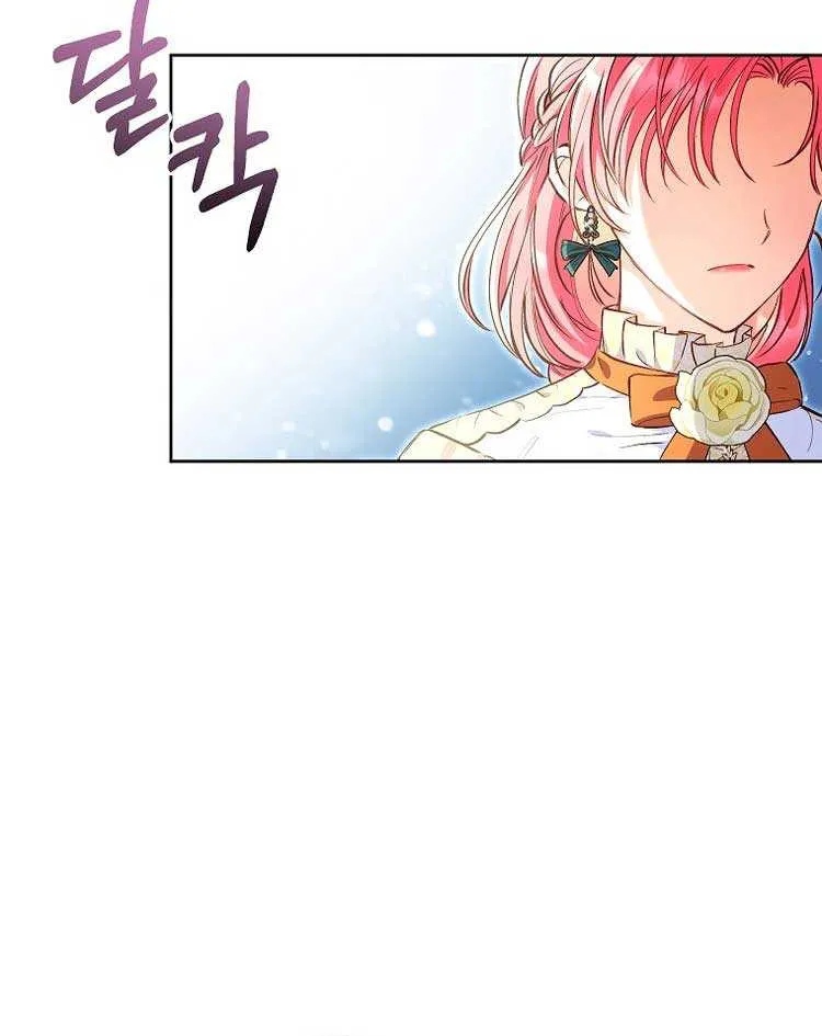 I Thought You Were A Time-Limited Husband Chapter 4 page 14 - 