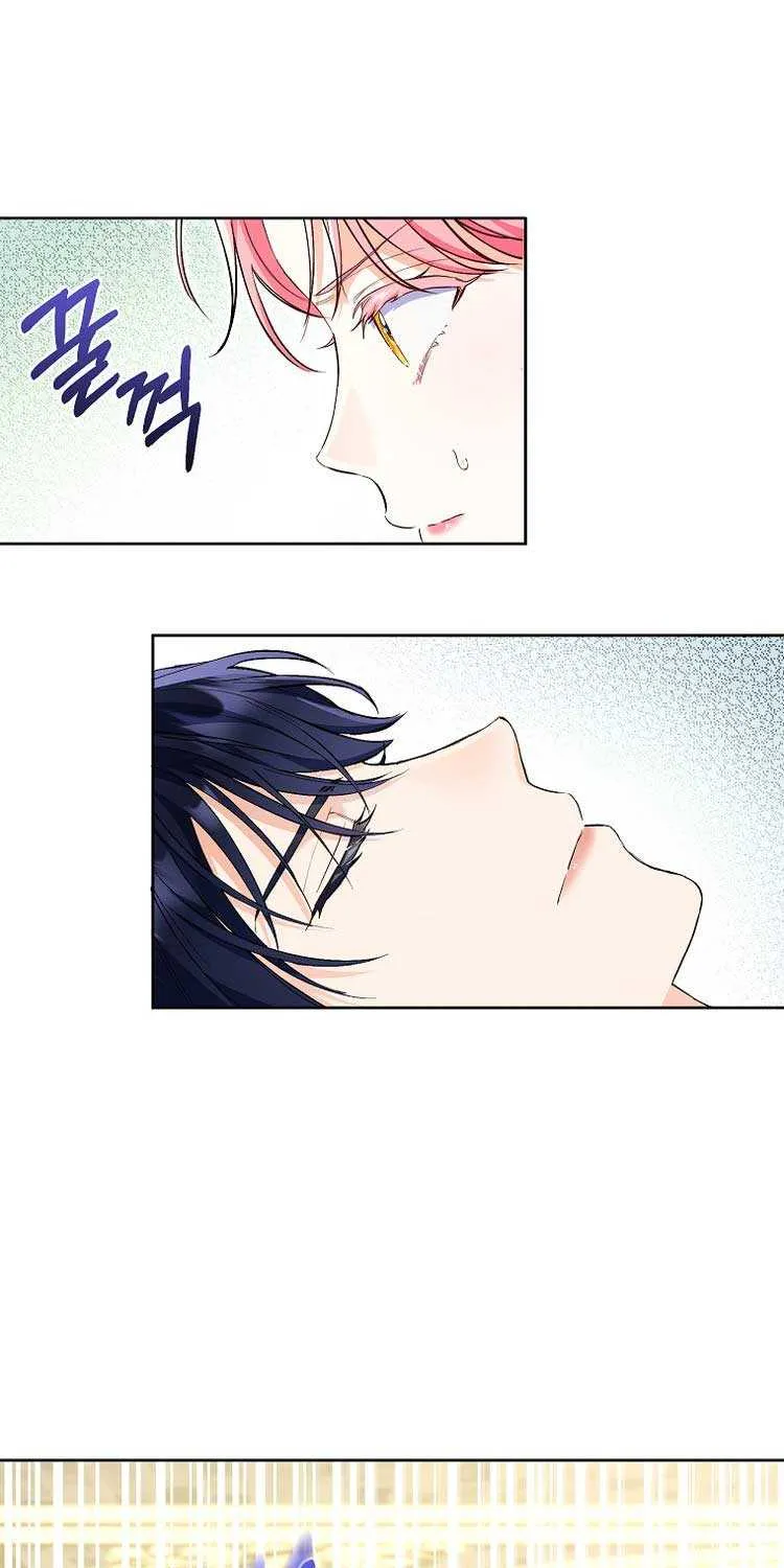 I Thought You Were A Time-Limited Husband Chapter 4 page 3 - 