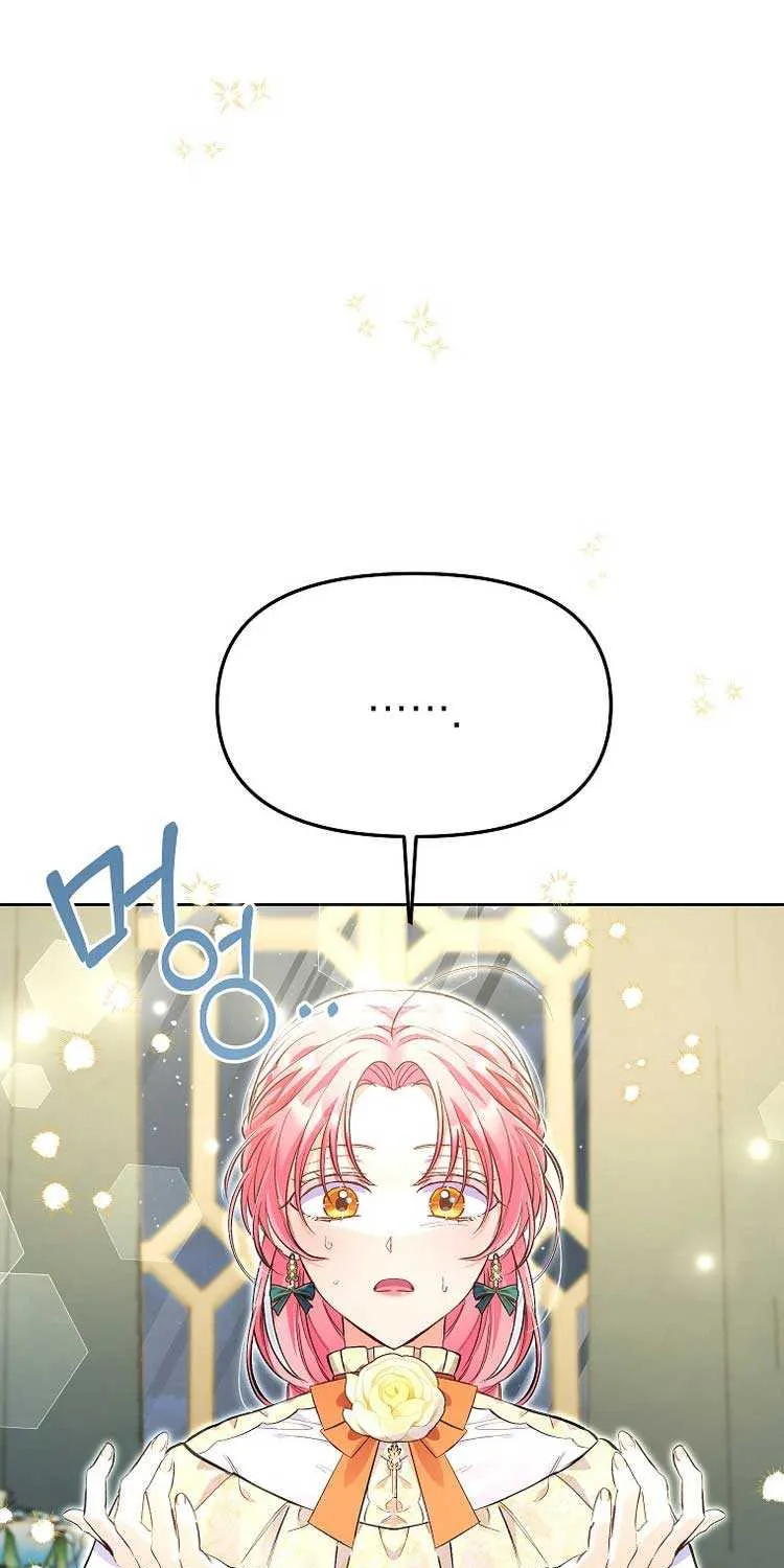 I Thought You Were A Time-Limited Husband Chapter 4 page 42 - 
