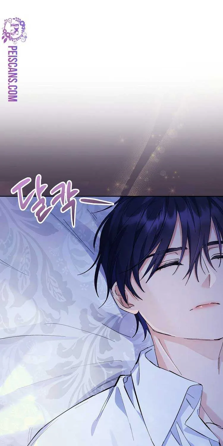 I Thought You Were A Time-Limited Husband Chapter 4 page 59 - 