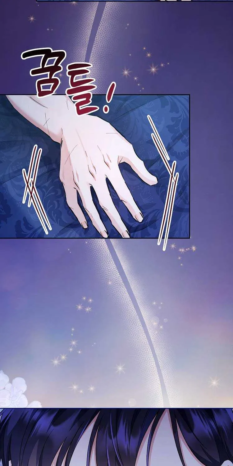 I Thought You Were A Time-Limited Husband Chapter 4 page 61 - 