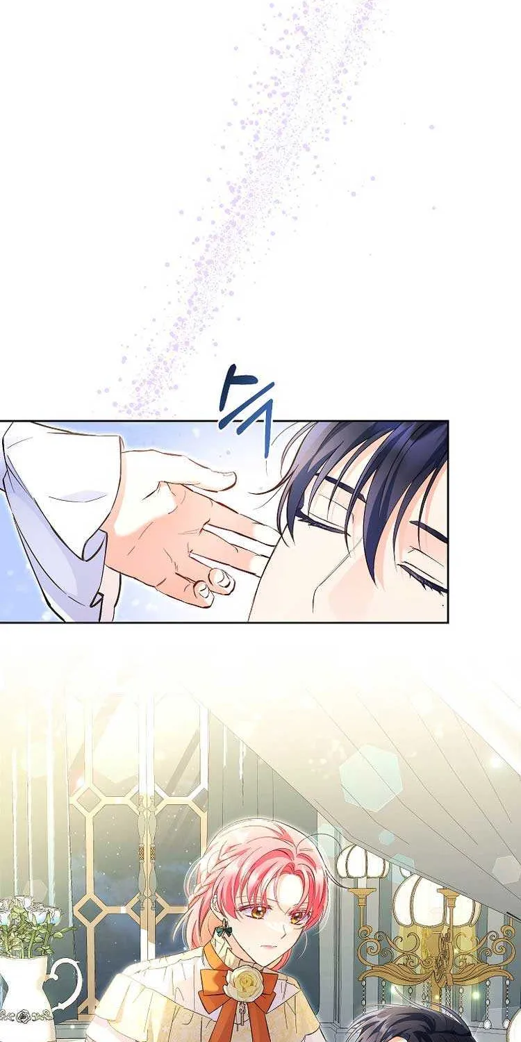 I Thought You Were A Time-Limited Husband Chapter 4 page 9 - 