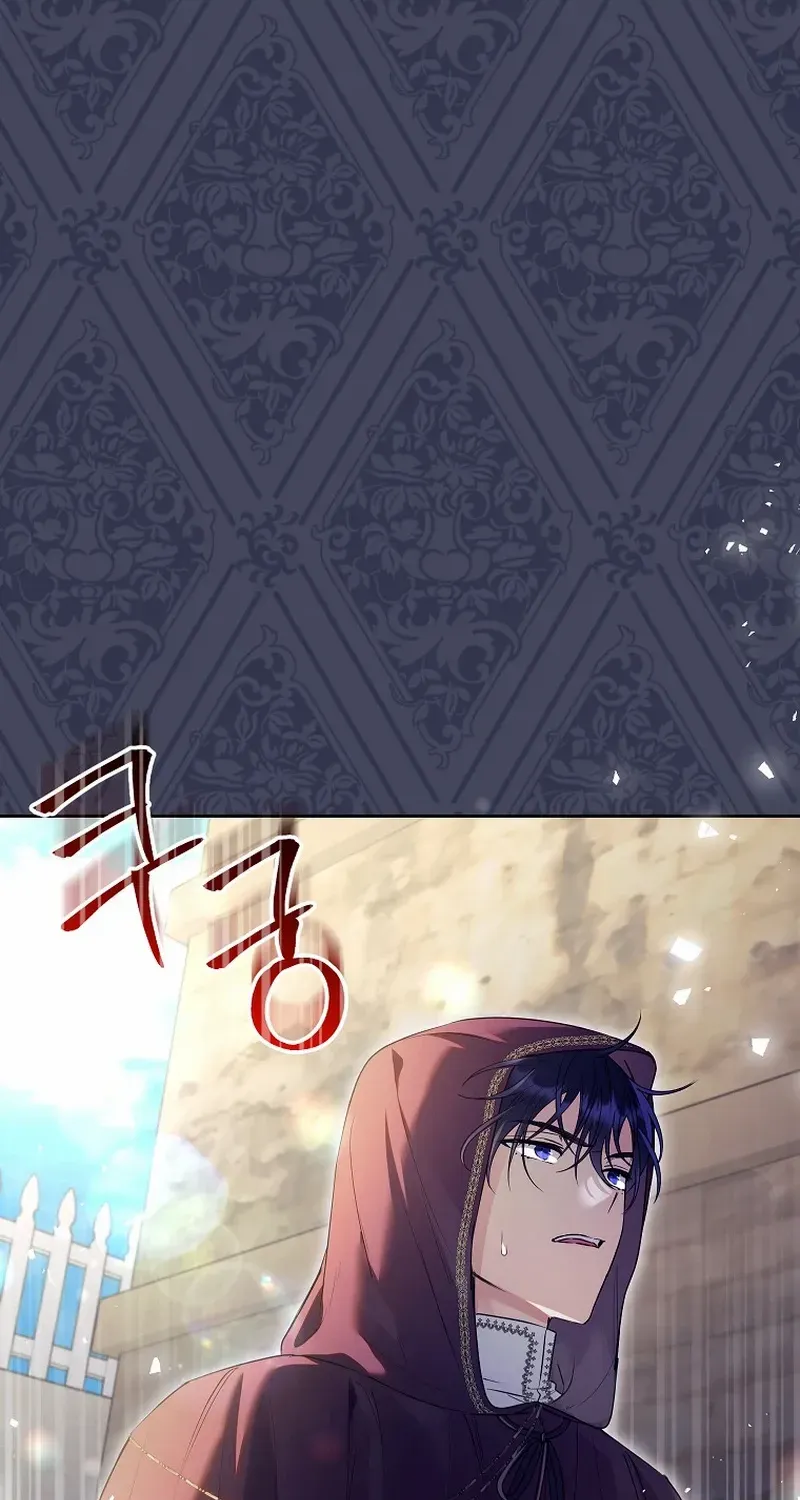 I Thought You Were A Time-Limited Husband Chapter 40 page 17 - 