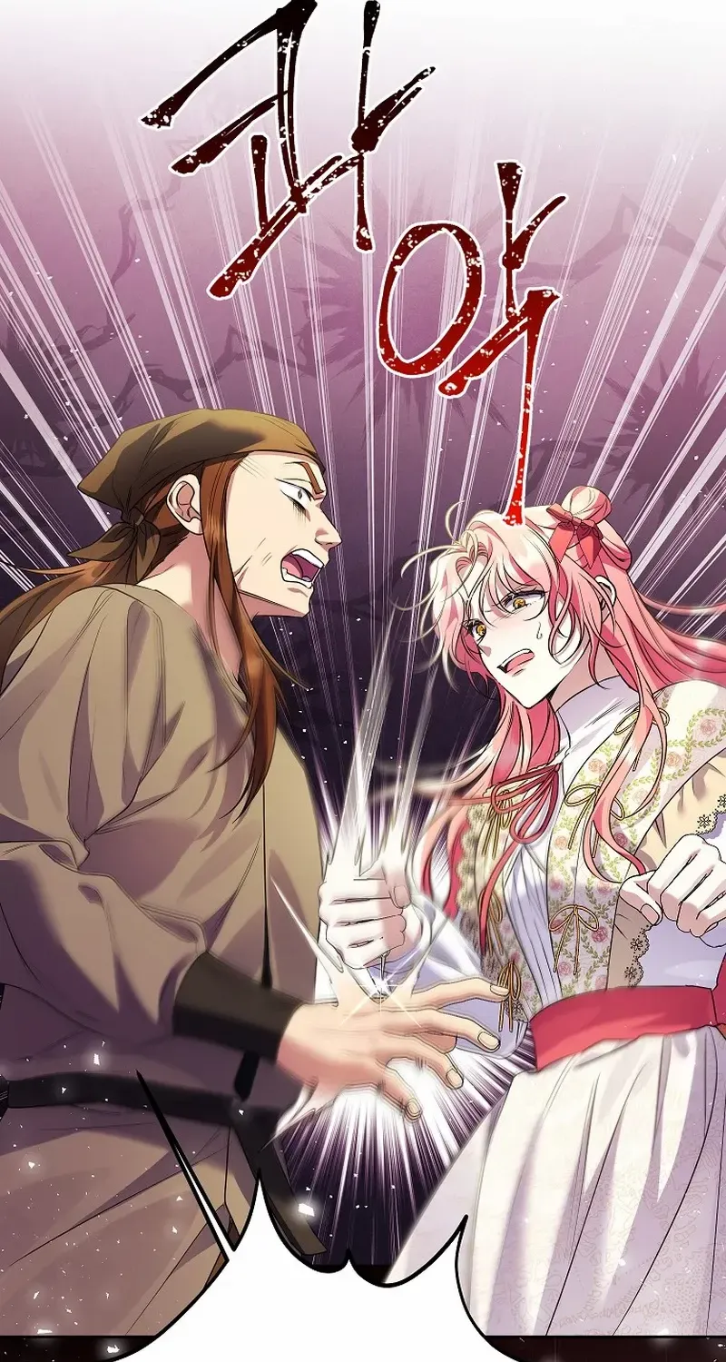 I Thought You Were A Time-Limited Husband Chapter 40 page 38 - 