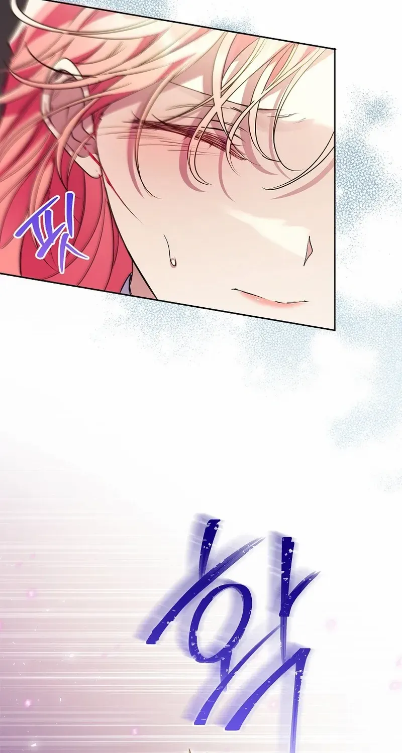 I Thought You Were A Time-Limited Husband Chapter 40 page 49 - 