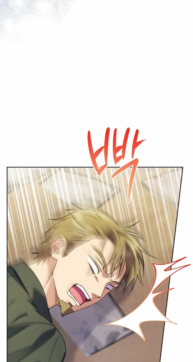 I Thought You Were A Time-Limited Husband Chapter 40 page 52 - 