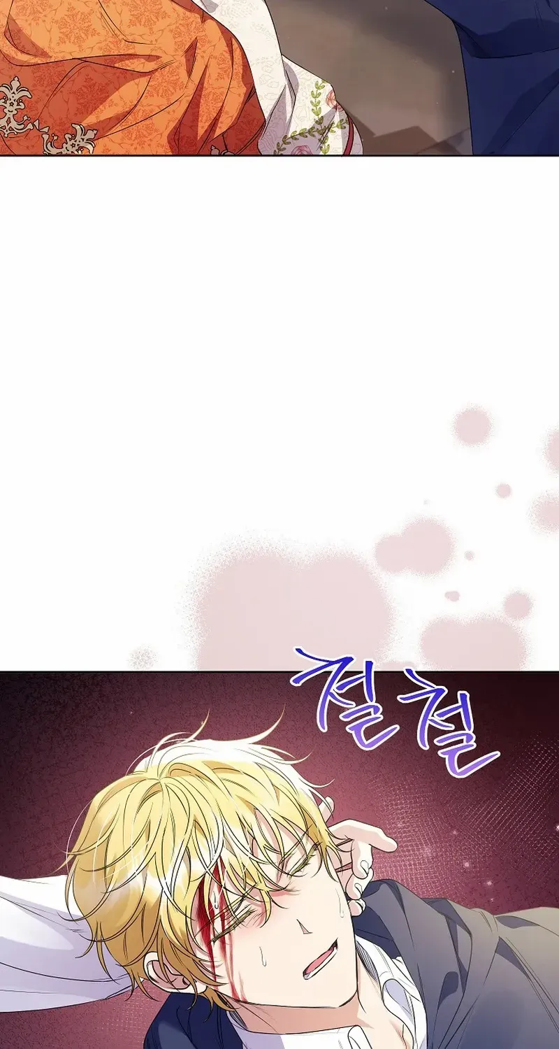 I Thought You Were A Time-Limited Husband Chapter 40 page 57 - 