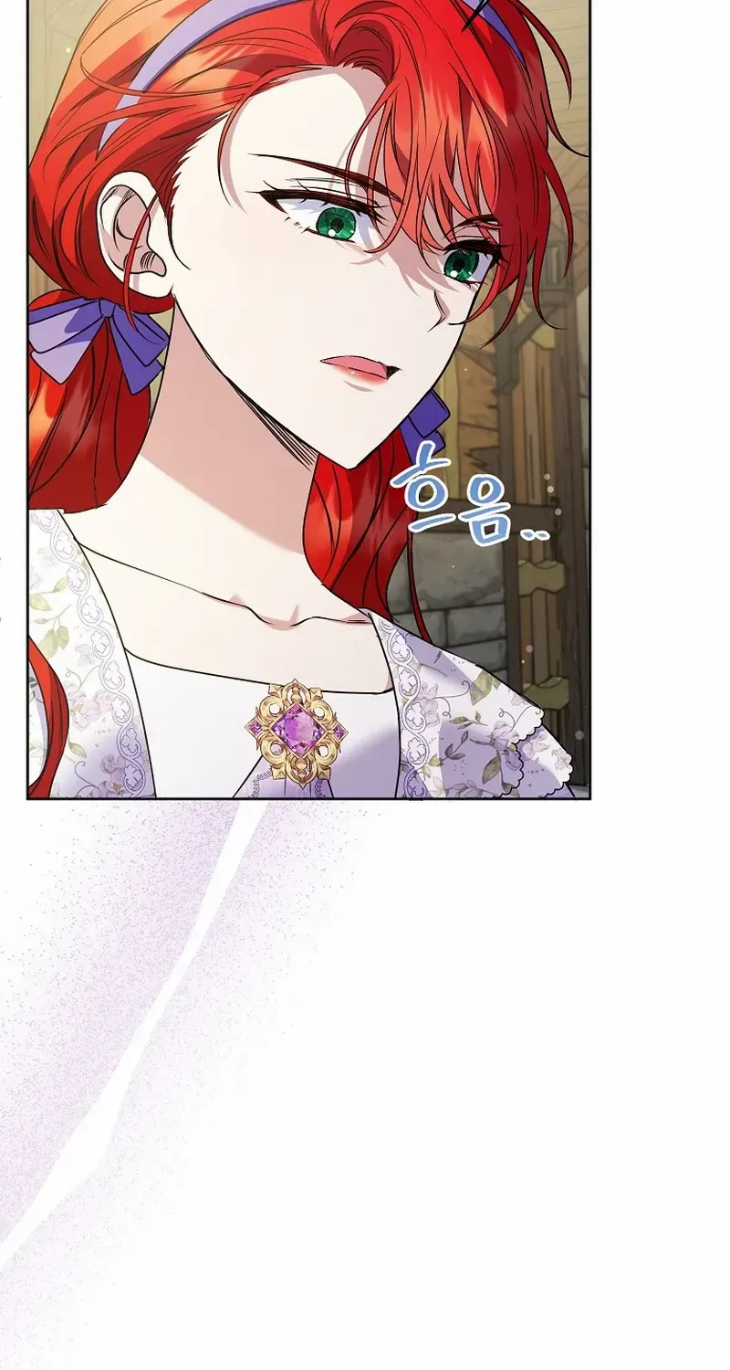 I Thought You Were A Time-Limited Husband Chapter 40 page 92 - 