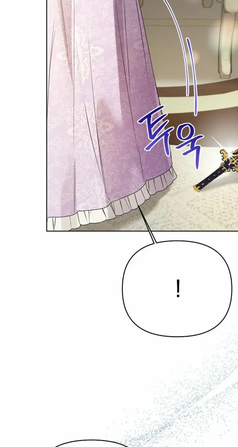 I Thought You Were A Time-Limited Husband Chapter 41 page 53 - 