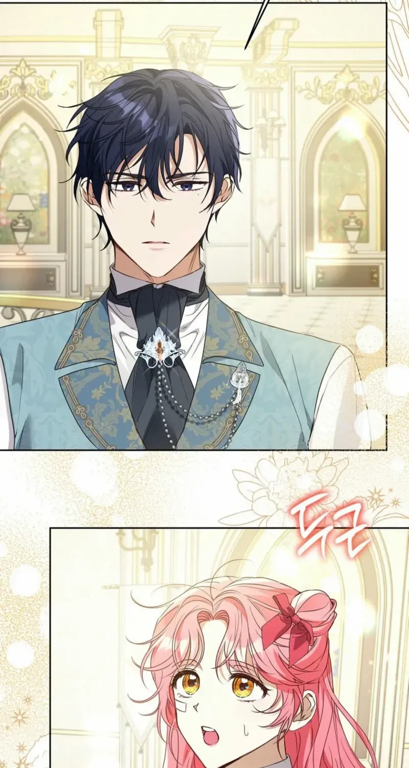 I Thought You Were A Time-Limited Husband Chapter 41 page 78 - 
