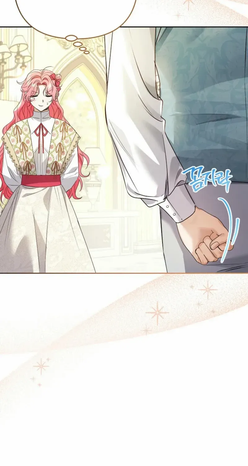 I Thought You Were A Time-Limited Husband Chapter 42 page 15 - 