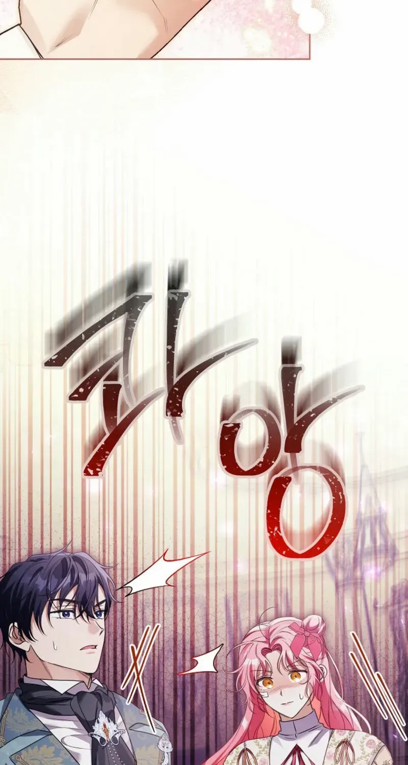 I Thought You Were A Time-Limited Husband Chapter 42 page 27 - 