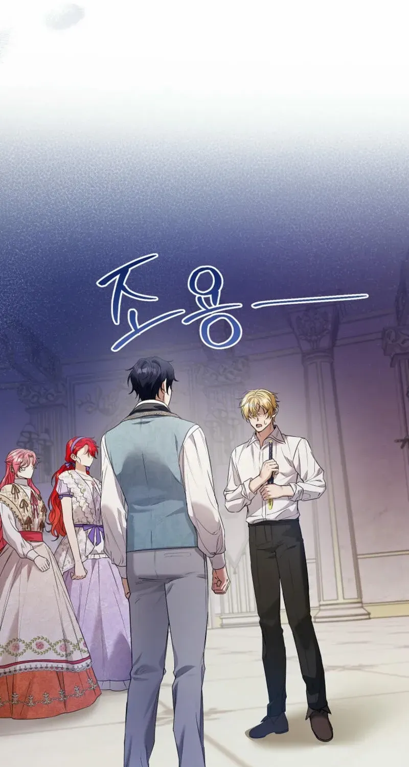 I Thought You Were A Time-Limited Husband Chapter 42 page 68 - 