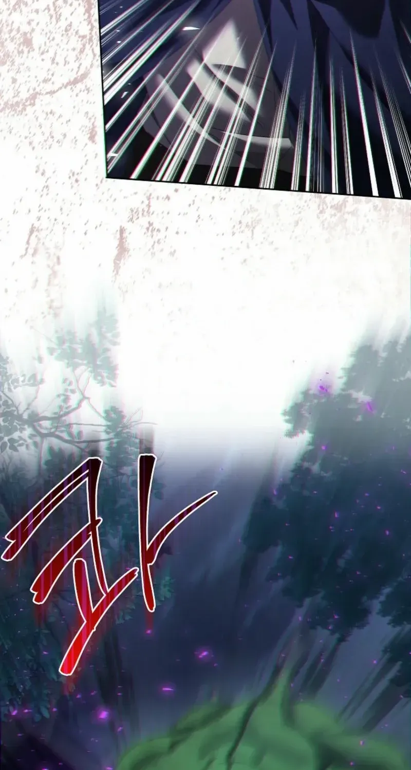 I Thought You Were A Time-Limited Husband Chapter 43 page 78 - 
