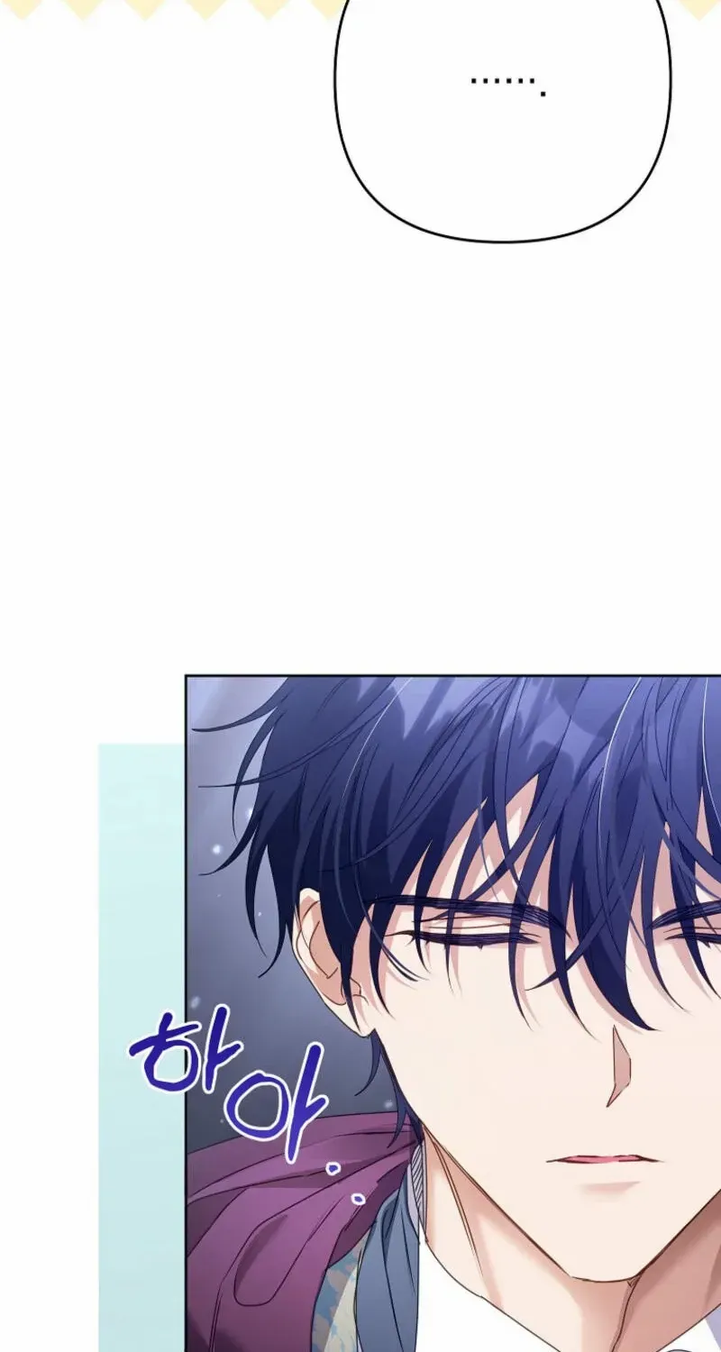 I Thought You Were A Time-Limited Husband Chapter 44 page 70 - 