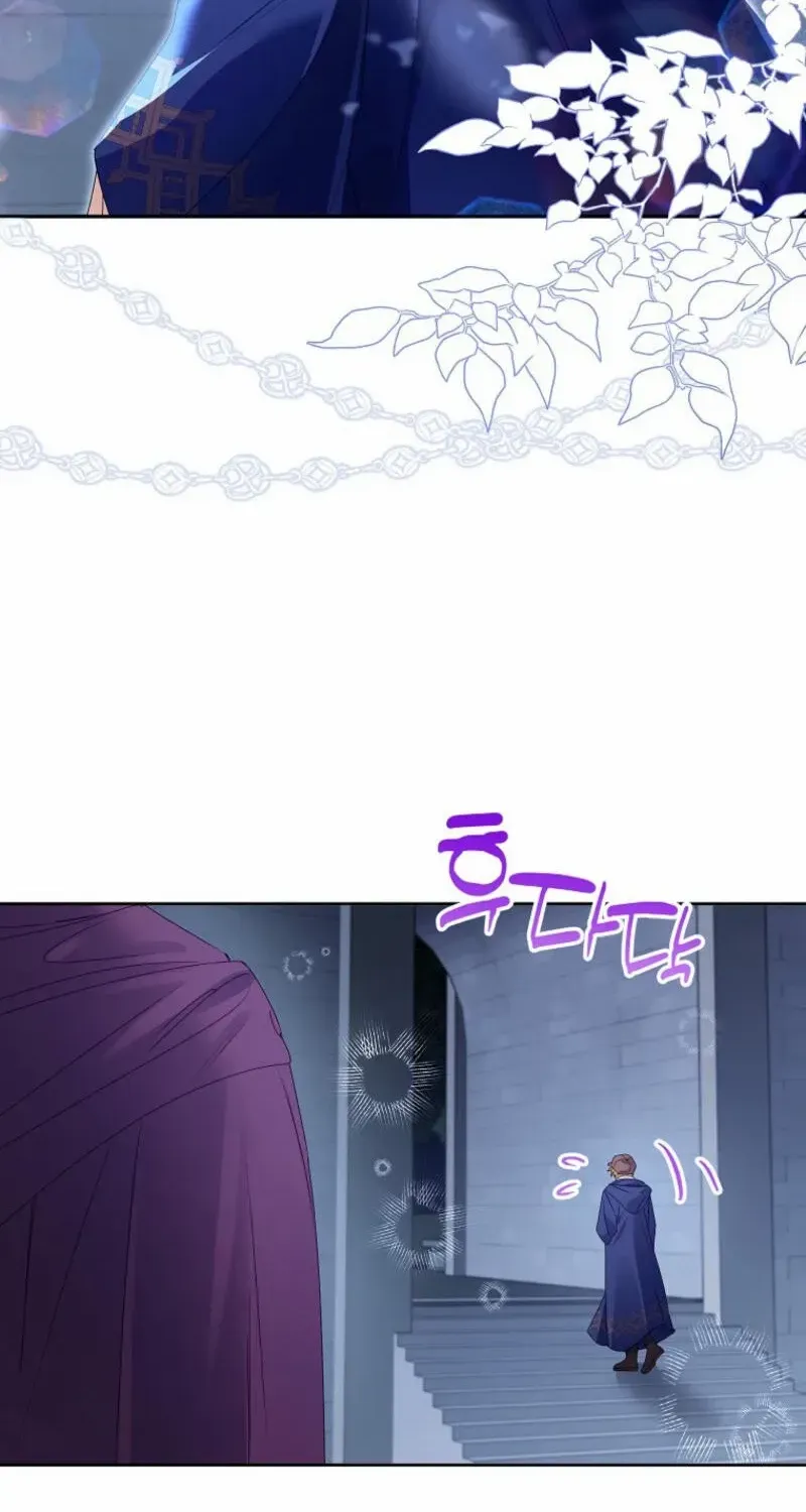 I Thought You Were A Time-Limited Husband Chapter 44 page 81 - 