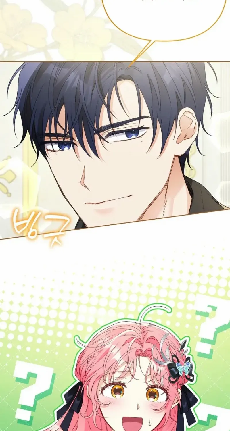 I Thought You Were A Time-Limited Husband Chapter 46 page 25 - 