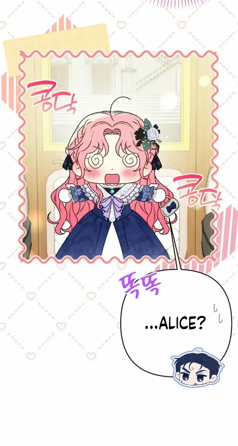 I Thought You Were A Time-Limited Husband Chapter 46 page 48 - 