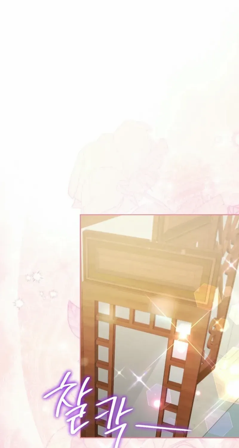I Thought You Were A Time-Limited Husband Chapter 46 page 67 - 