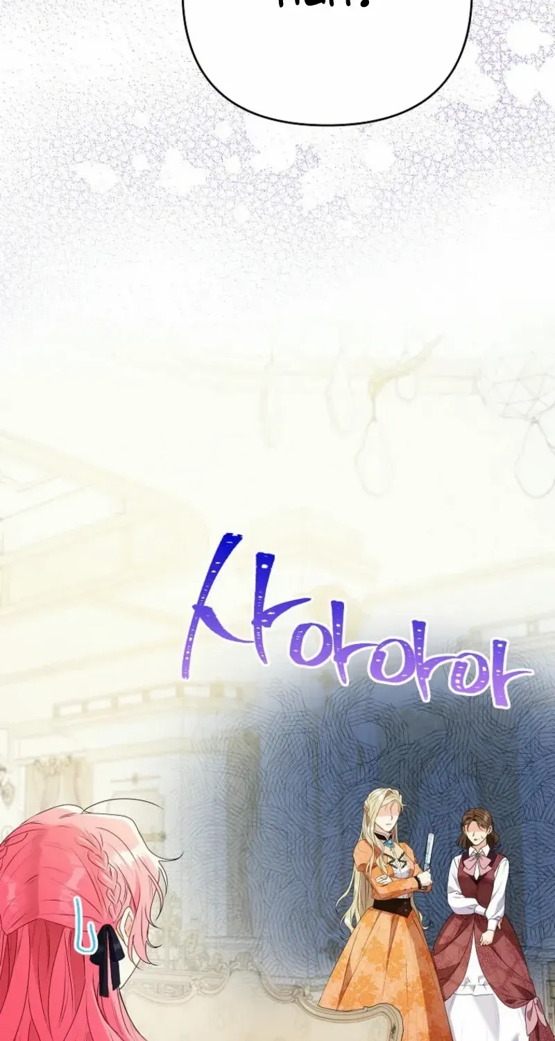 I Thought You Were A Time-Limited Husband Chapter 46 page 77 - 