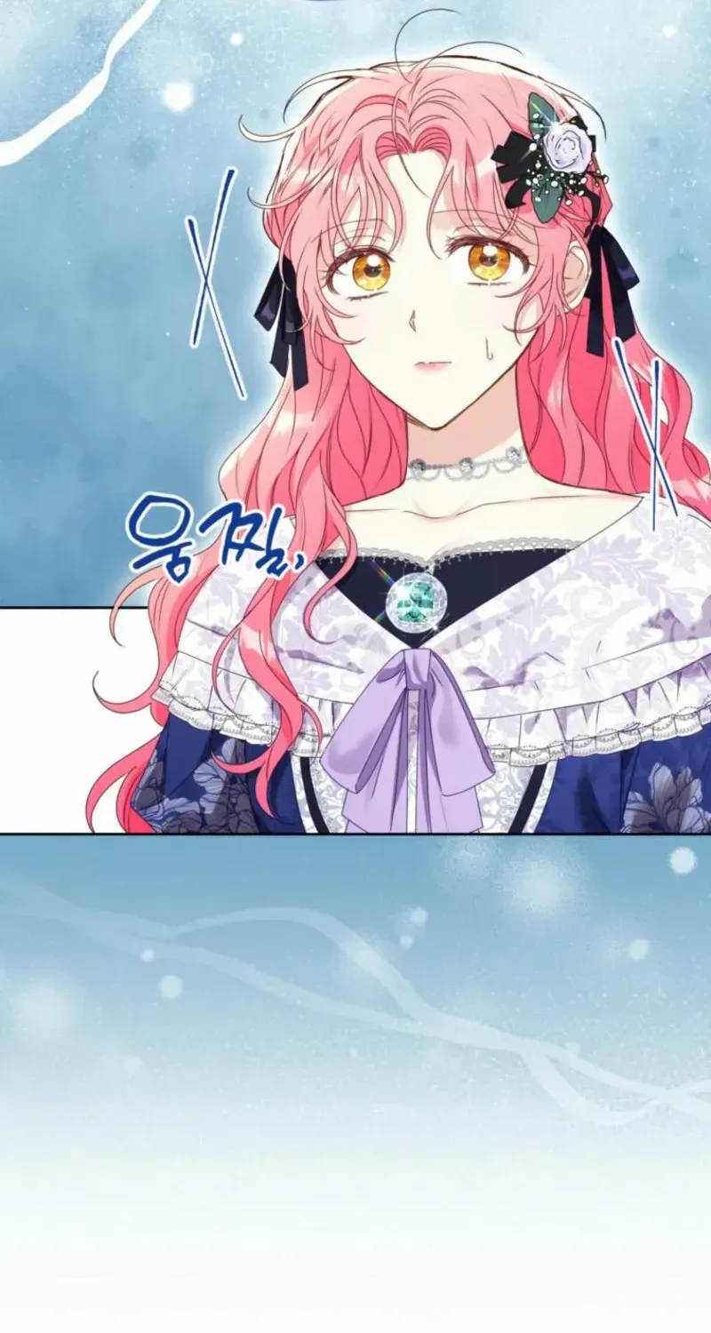 I Thought You Were A Time-Limited Husband Chapter 47 page 16 - 