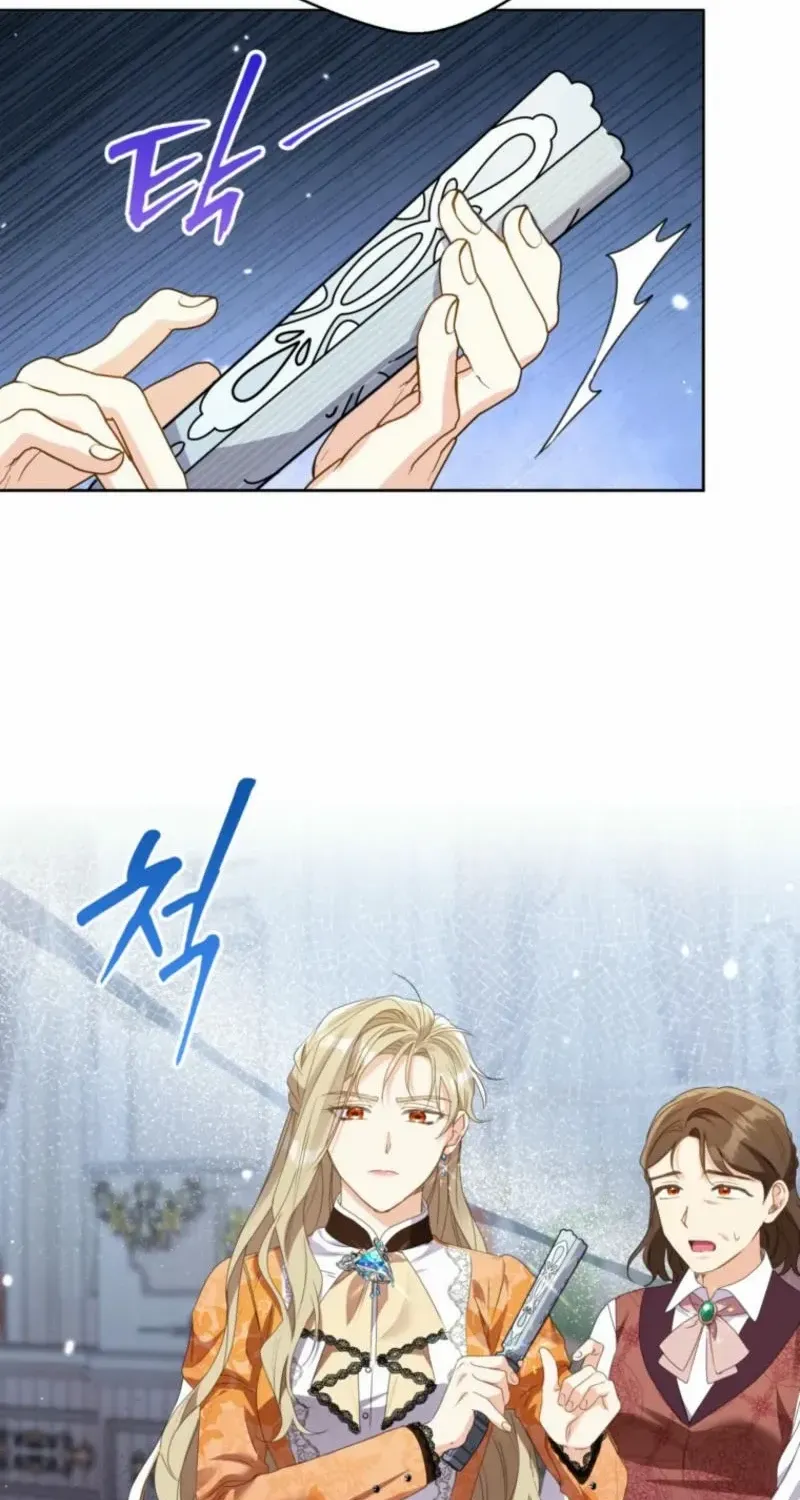 I Thought You Were A Time-Limited Husband Chapter 47 page 32 - 