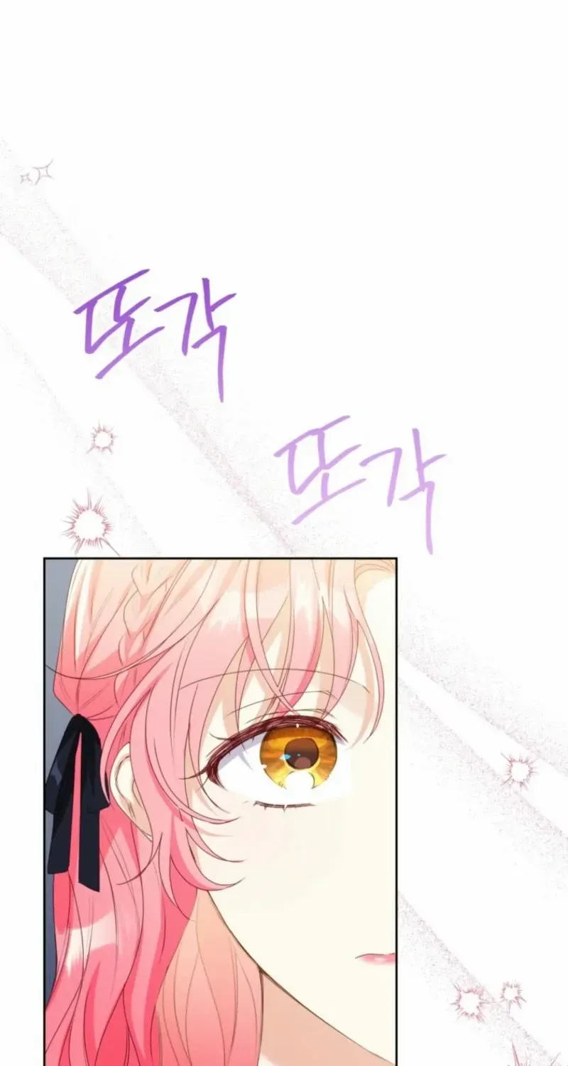 I Thought You Were A Time-Limited Husband Chapter 47 page 52 - 