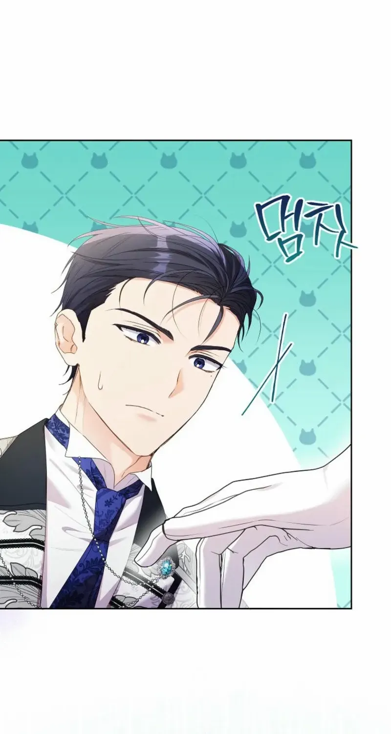 I Thought You Were A Time-Limited Husband Chapter 48 page 15 - 