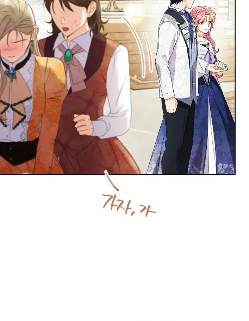 I Thought You Were A Time-Limited Husband Chapter 48 page 21 - 