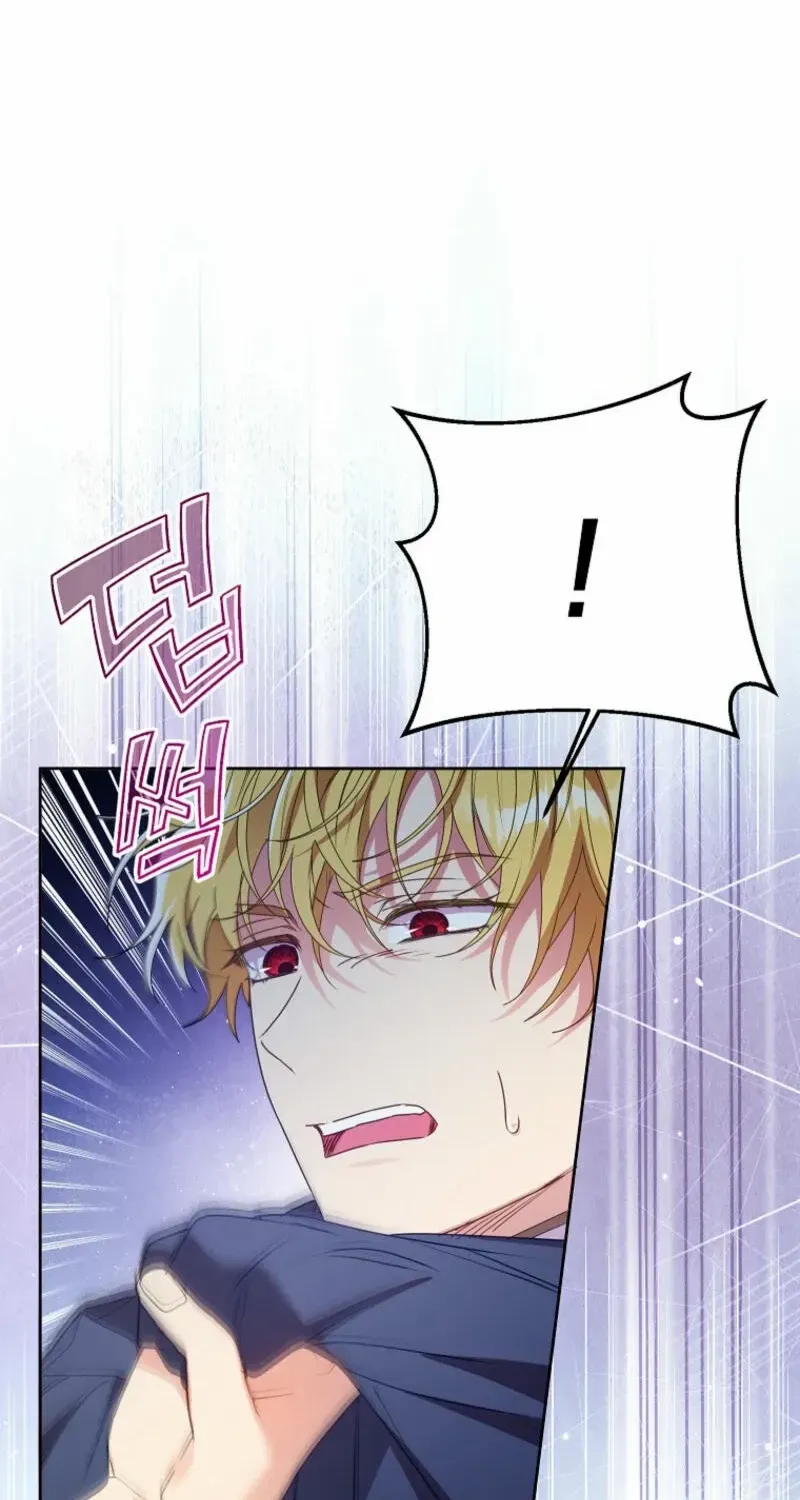 I Thought You Were A Time-Limited Husband Chapter 49 page 43 - 