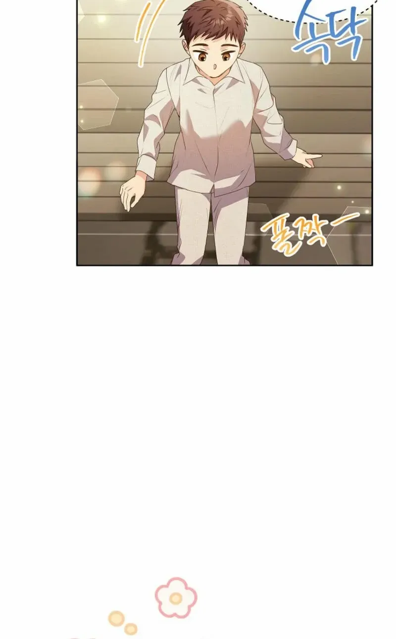 I Thought You Were A Time-Limited Husband Chapter 49 page 71 - 