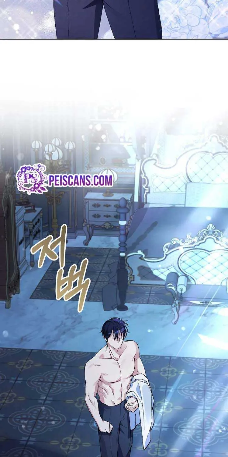 I Thought You Were A Time-Limited Husband Chapter 5 page 49 - 