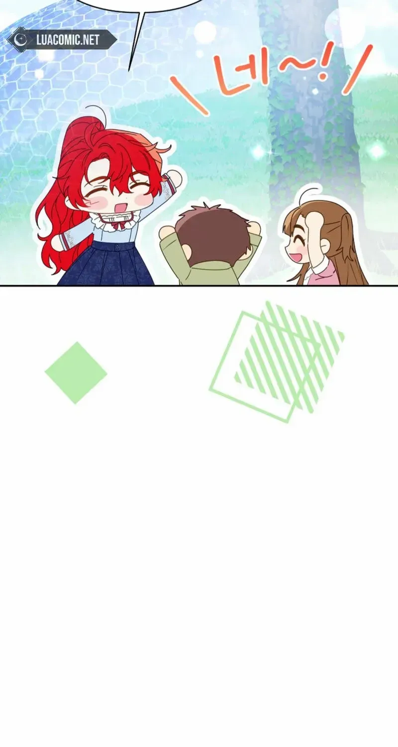 I Thought You Were A Time-Limited Husband Chapter 51 page 15 - 
