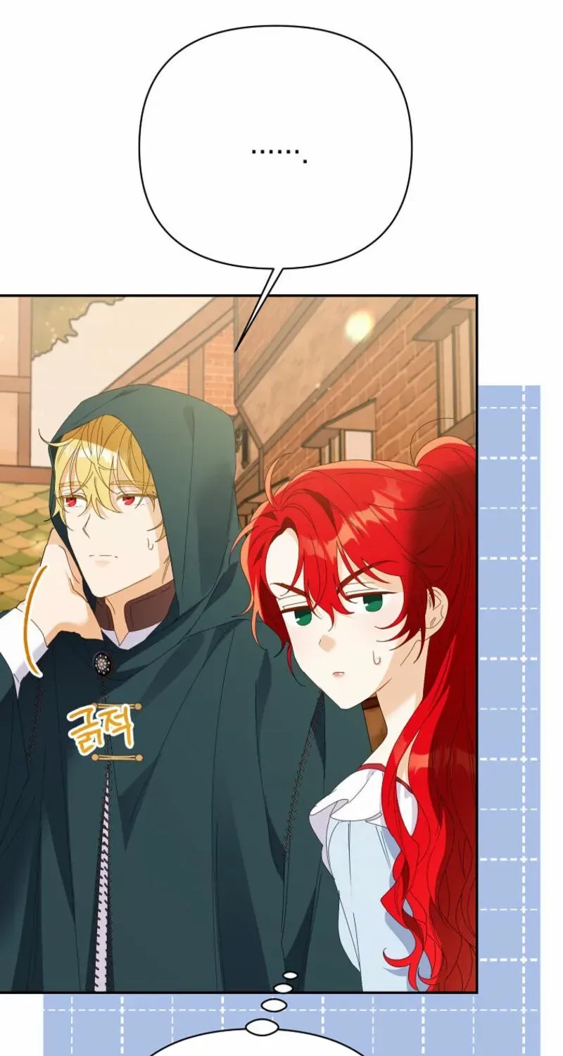 I Thought You Were A Time-Limited Husband Chapter 51 page 61 - 