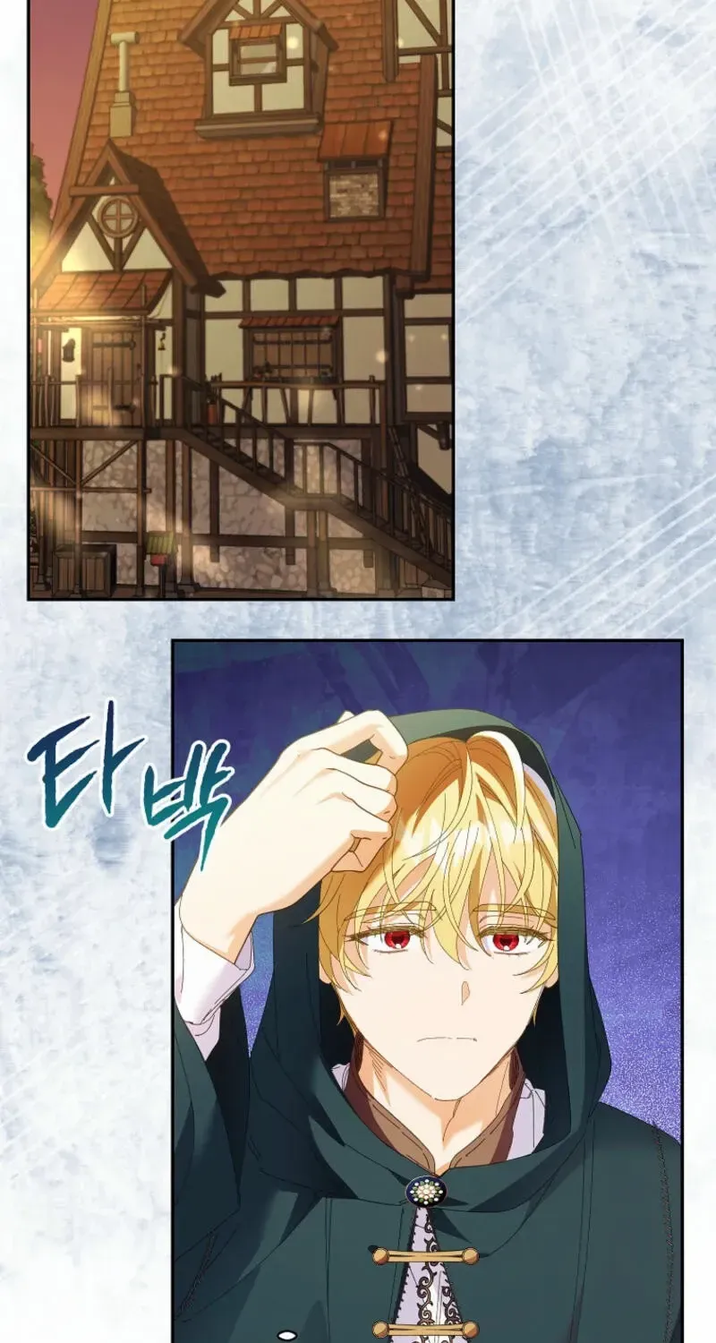 I Thought You Were A Time-Limited Husband Chapter 51 page 69 - 
