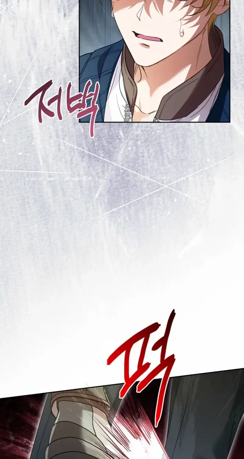 I Thought You Were A Time-Limited Husband Chapter 52 page 53 - 