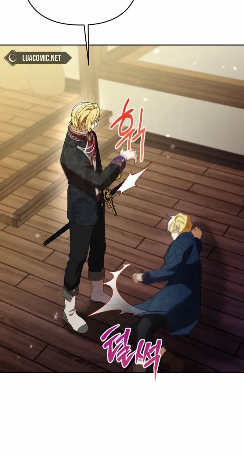 I Thought You Were A Time-Limited Husband Chapter 52 page 76 - 