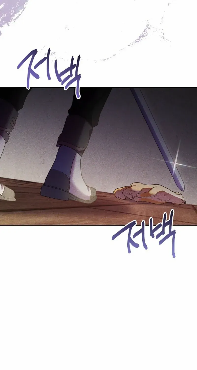 I Thought You Were A Time-Limited Husband Chapter 52 page 80 - 