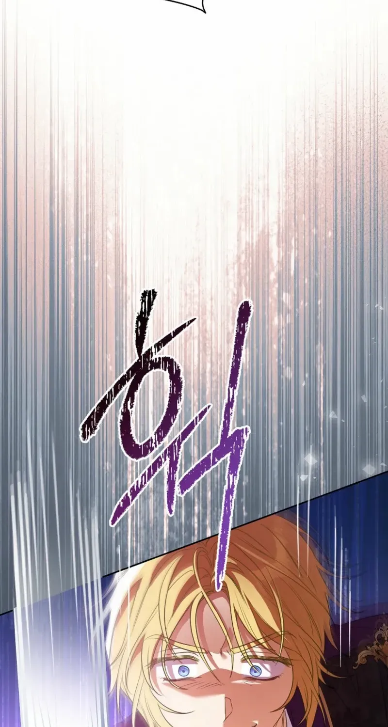 I Thought You Were A Time-Limited Husband Chapter 52 page 82 - 