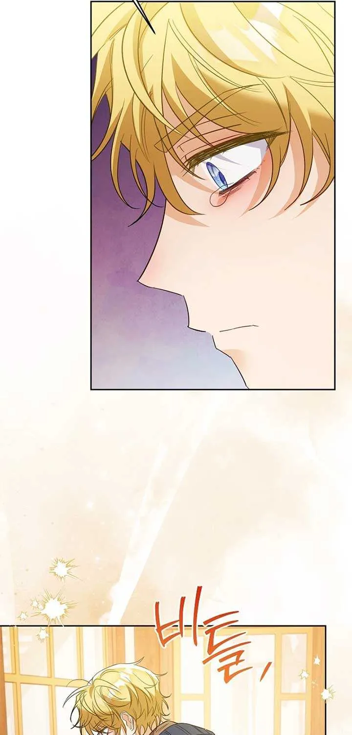 I Thought You Were A Time-Limited Husband Chapter 53 page 24 - 