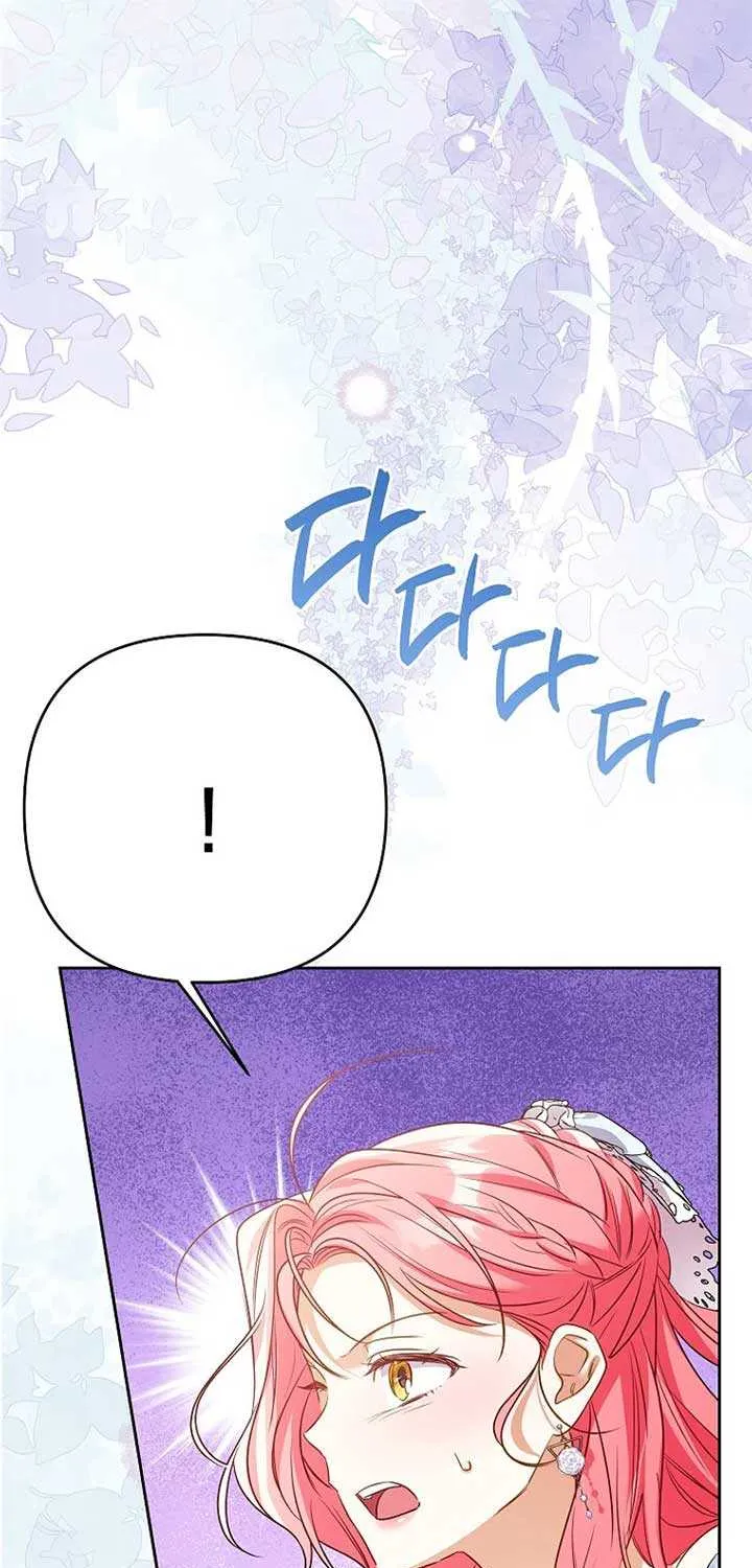 I Thought You Were A Time-Limited Husband Chapter 53 page 47 - 
