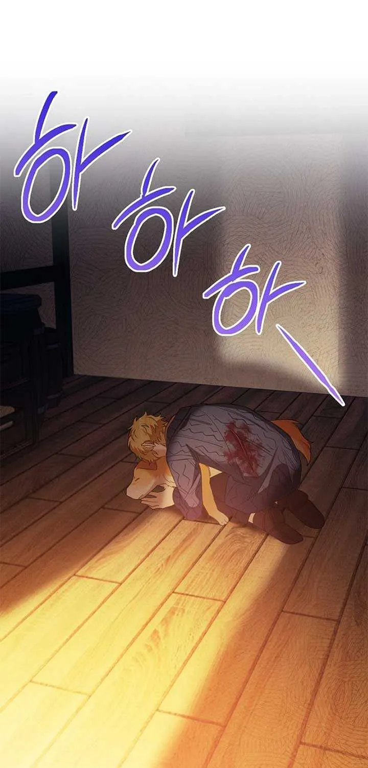 I Thought You Were A Time-Limited Husband Chapter 53 page 8 - 