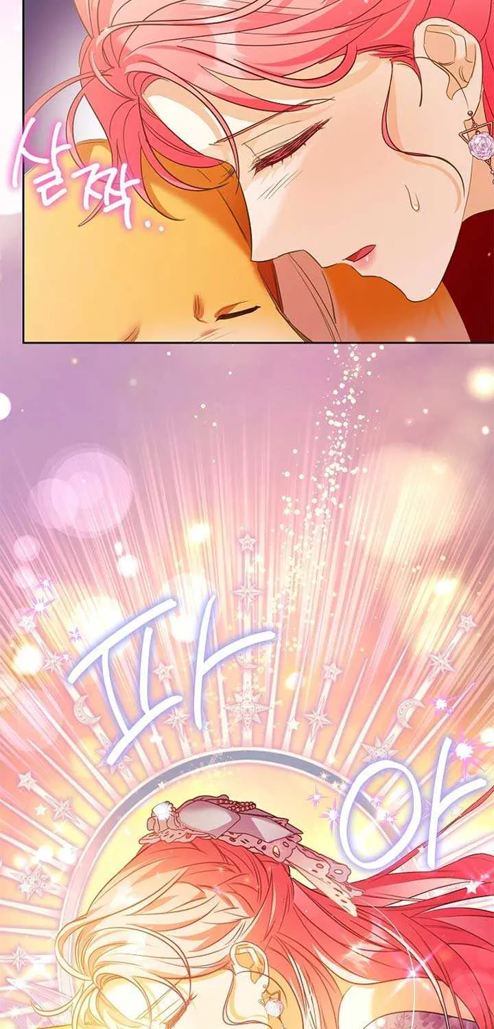 I Thought You Were A Time-Limited Husband Chapter 53 page 75 - 