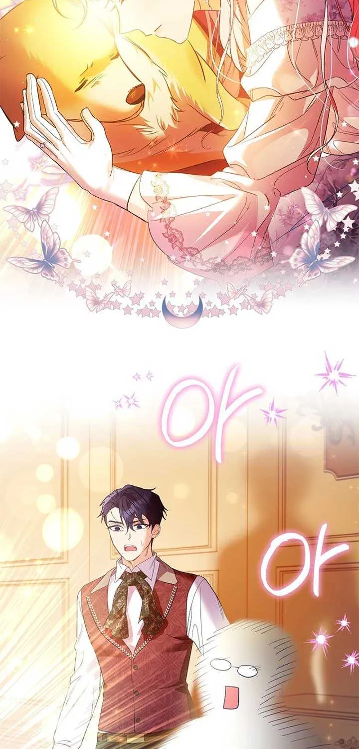 I Thought You Were A Time-Limited Husband Chapter 53 page 76 - 