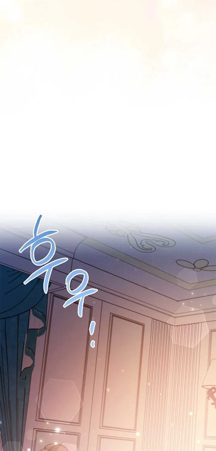 I Thought You Were A Time-Limited Husband Chapter 53 page 78 - 