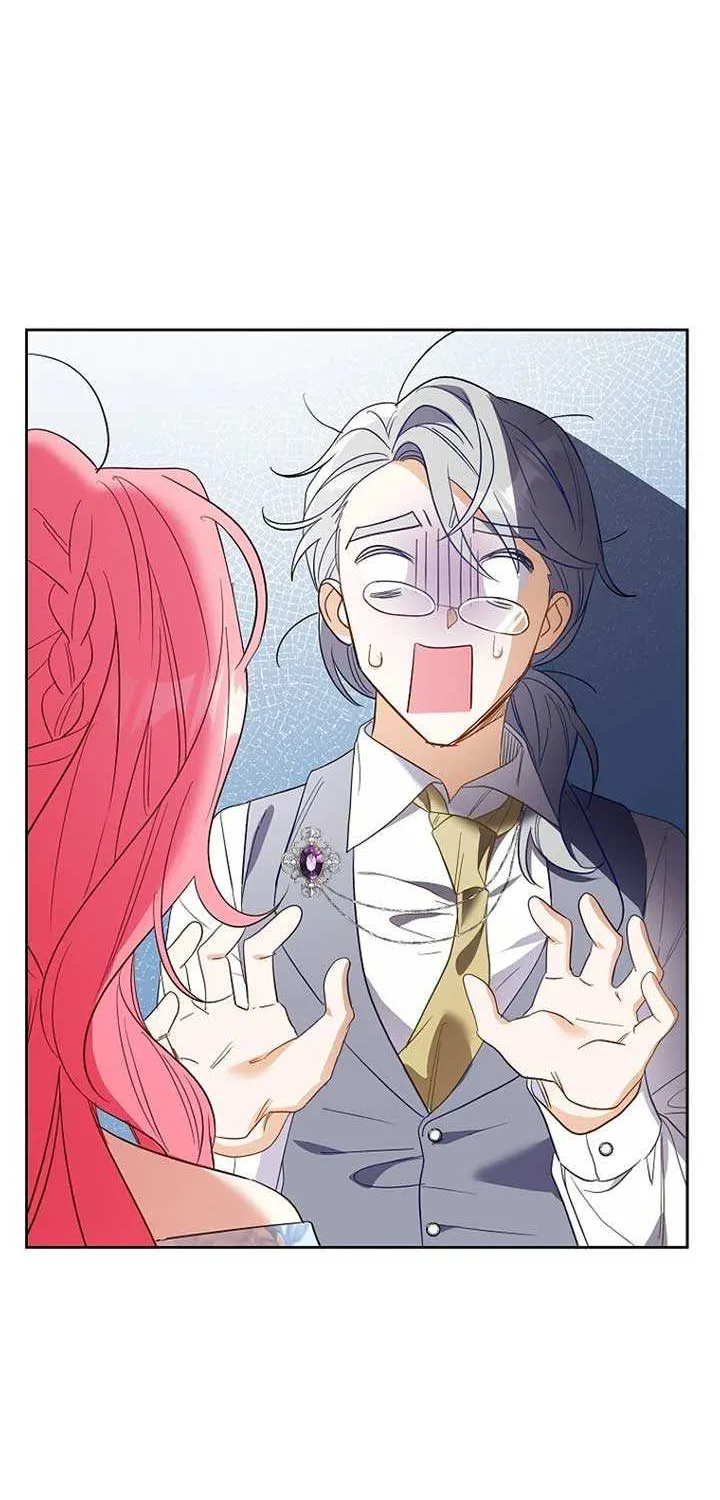 I Thought You Were A Time-Limited Husband Chapter 53 page 83 - 