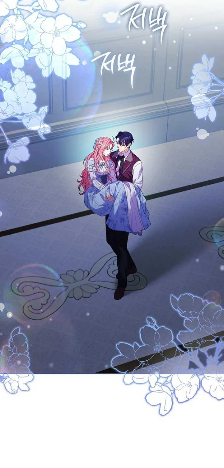 I Thought You Were A Time-Limited Husband Chapter 54 page 15 - 
